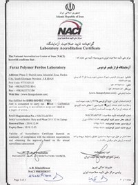 Laboratory Accreditation Certificate<br>
